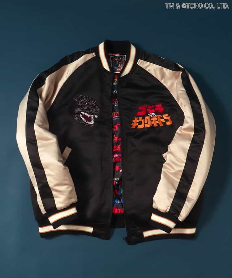 【ゴジラ】ゴジラVSリバーシブルスカジャン（大人サイズ）