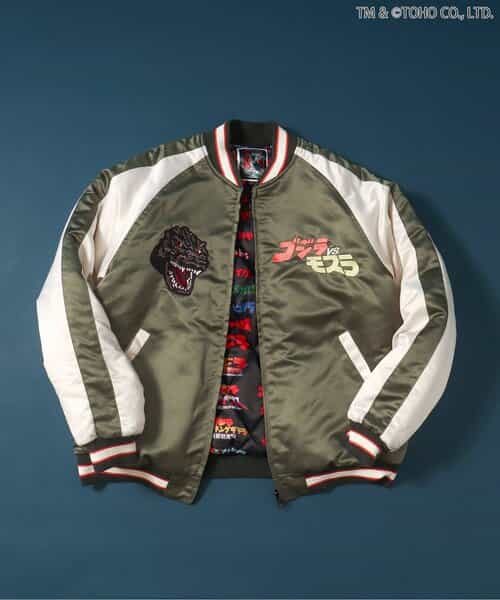 【ゴジラ】ゴジラVSリバーシブルスカジャン（大人サイズ）