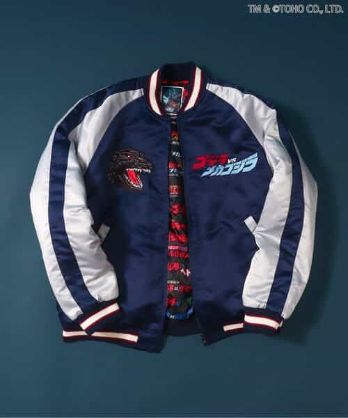 【ゴジラ】ゴジラVSリバーシブルスカジャン（大人サイズ）