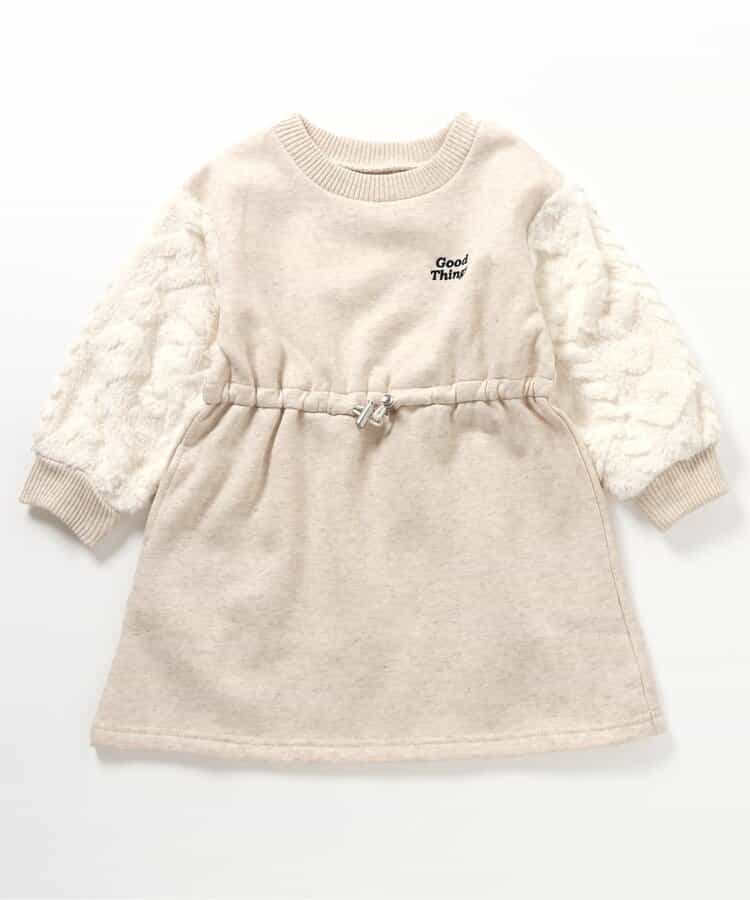 袖ボアワンピース