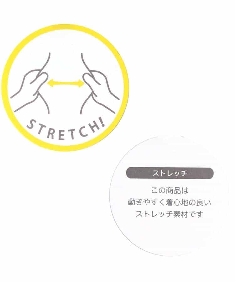 あったかのびのび加工パンツ  10分丈 ストレッチ_1005077