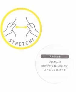あったかのびのび加工パンツ  10分丈 ストレッチ_1005077