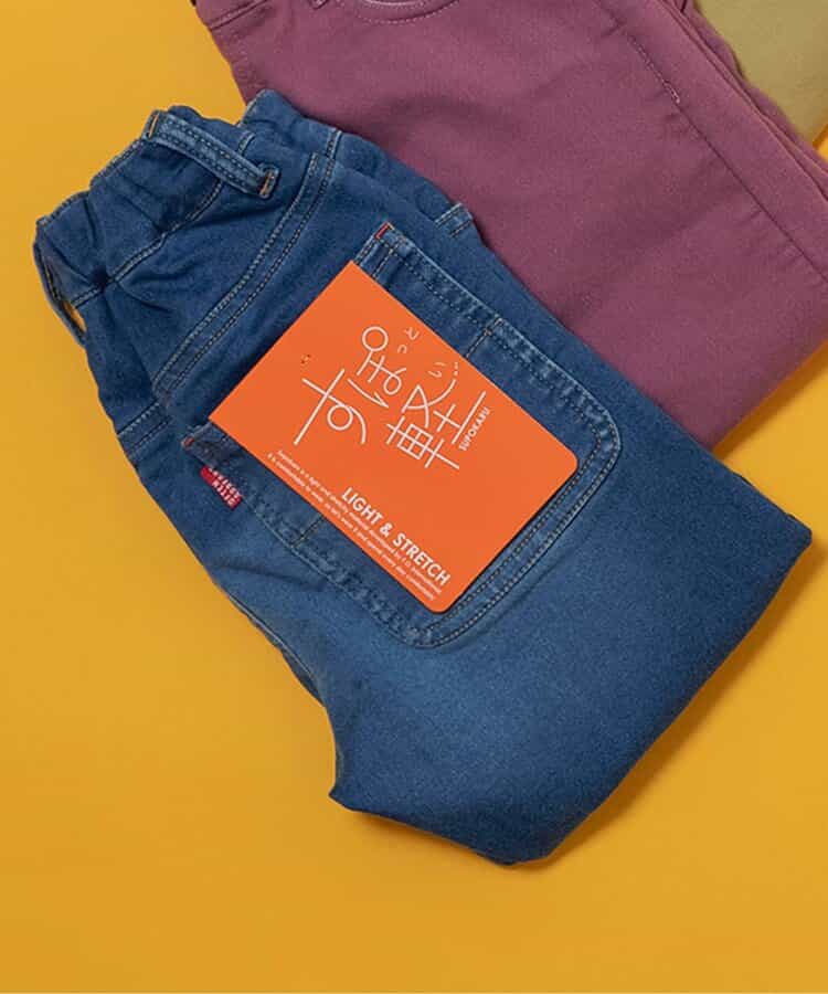 ★SALE★あったかすぽ軽テーパードパンツ  10分丈