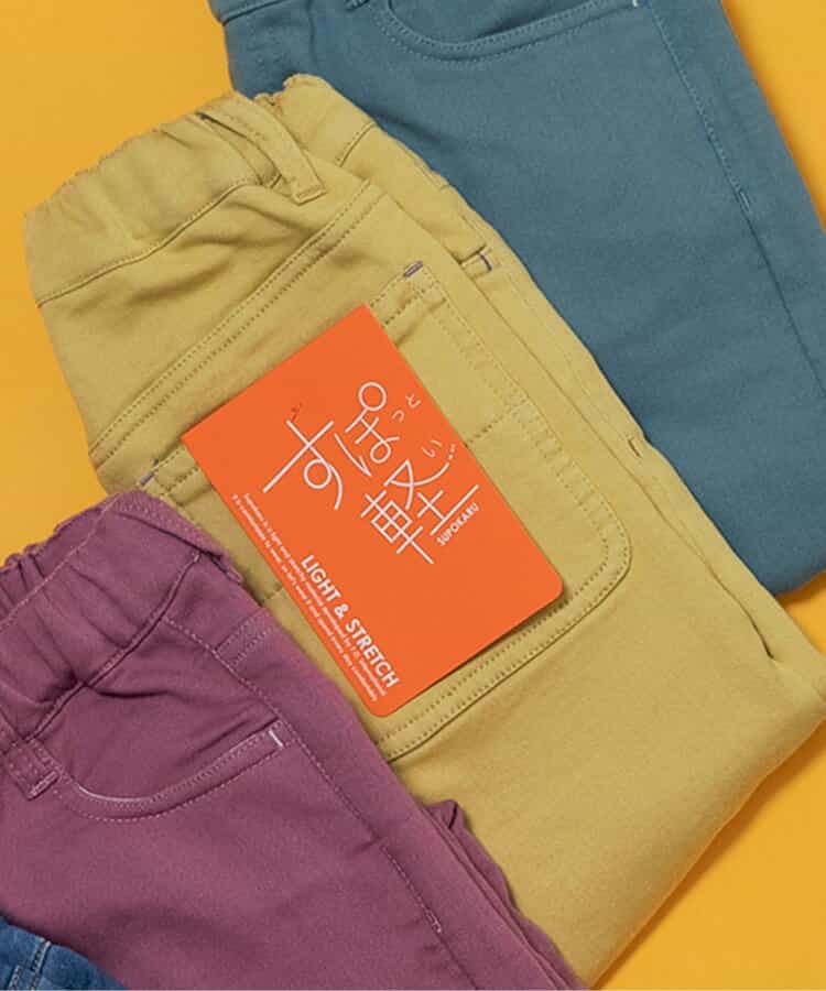 ★SALE★あったかすぽ軽テーパードパンツ  10分丈