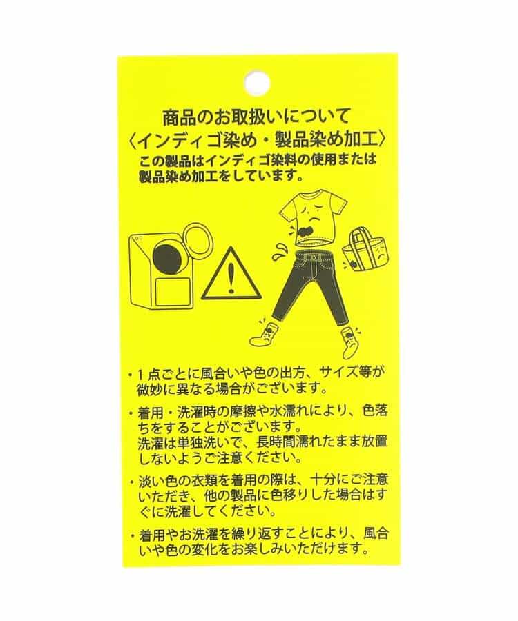 ワイドバレルレッグパンツ  10分丈_1003406