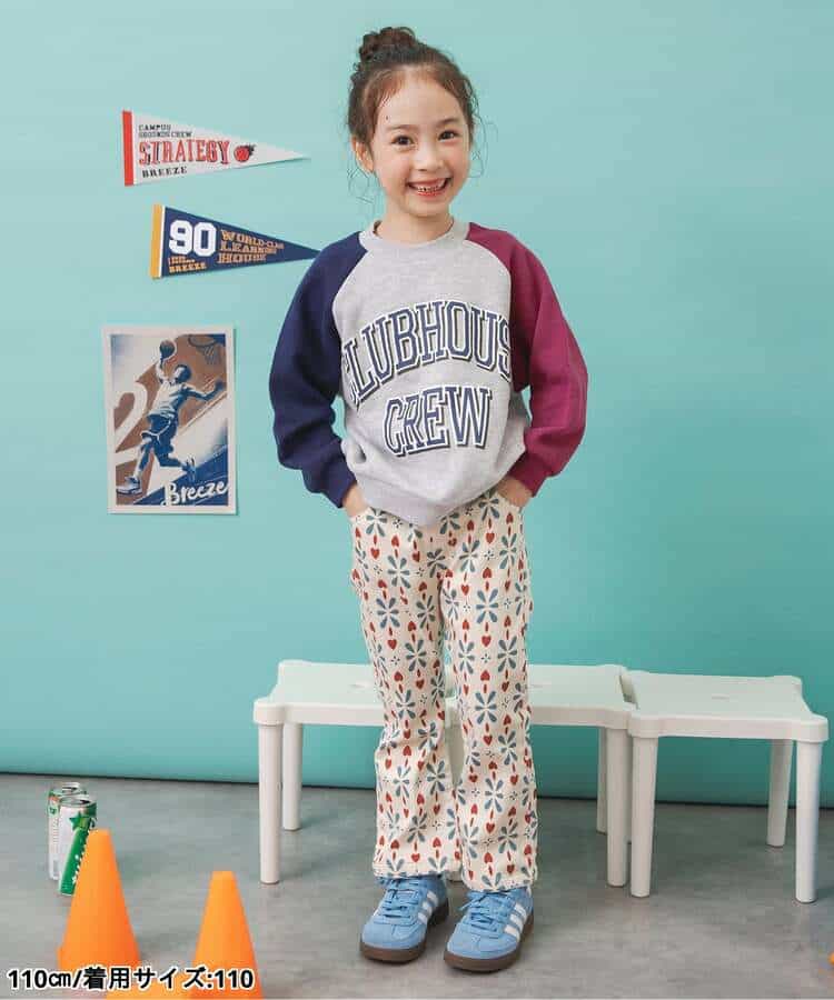 あったかフレアエブリパンツ  10分丈 スーパーストレッチ_989594