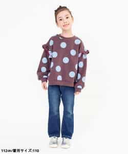 あったかフレアエブリパンツ  10分丈 スーパーストレッチ_989598
