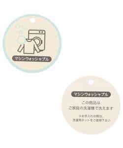 【リンク】girlsバラエティニットボディーオール  洗濯機で洗える_998827