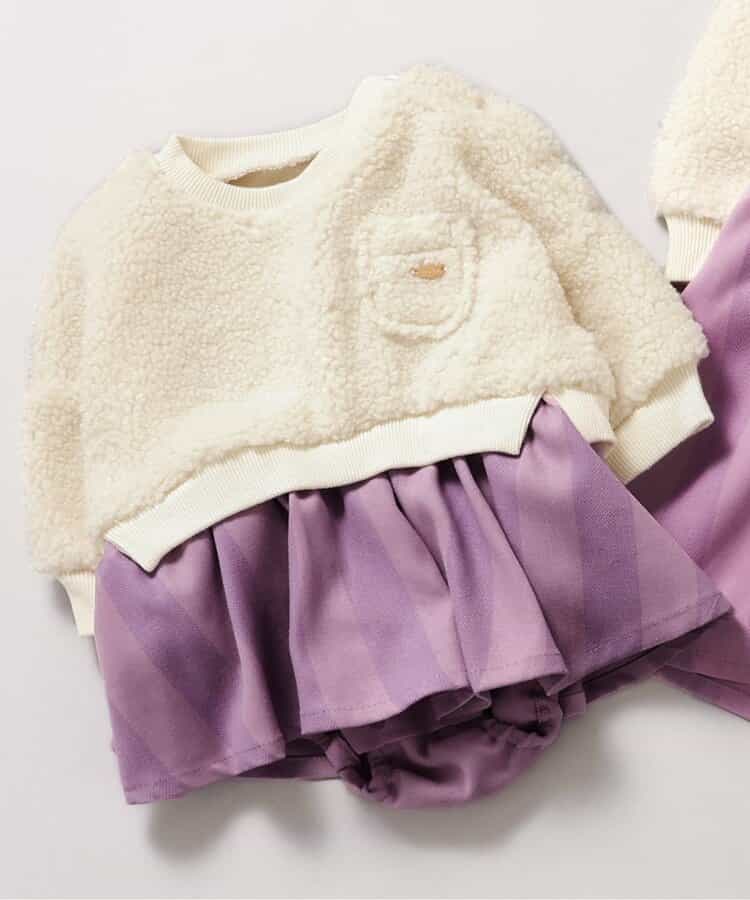 ★SALE★【リンク】ボアドッキングボディーオール