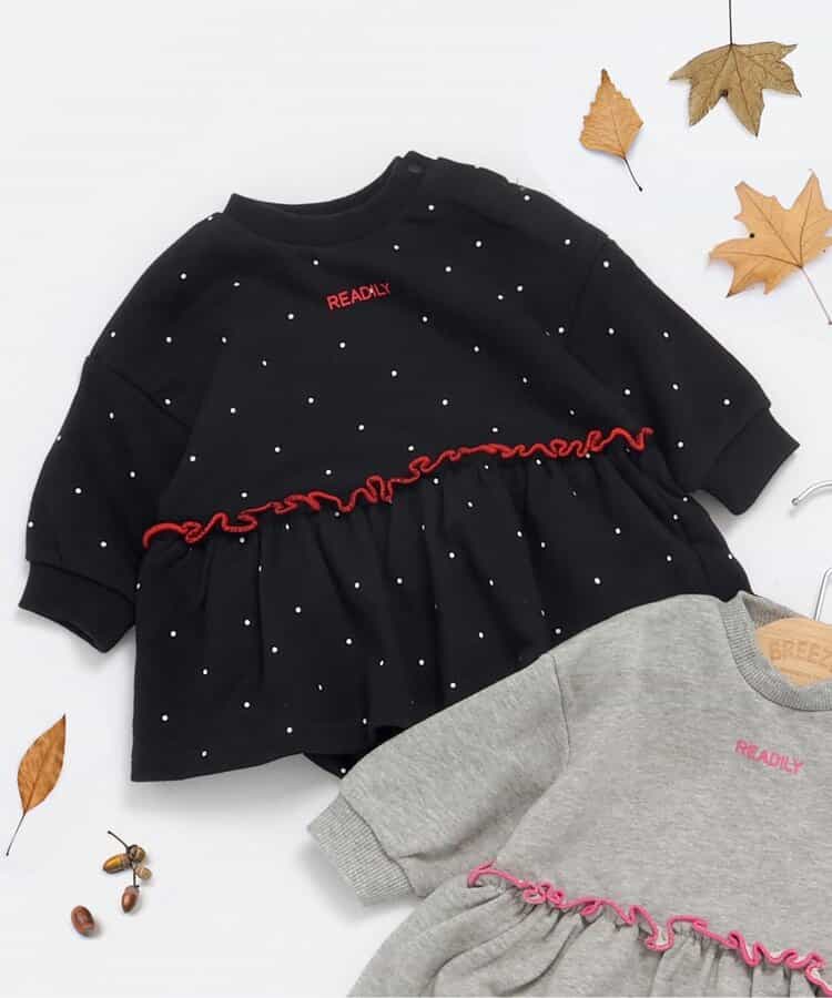 【リンク】裏毛メロウボディーオール