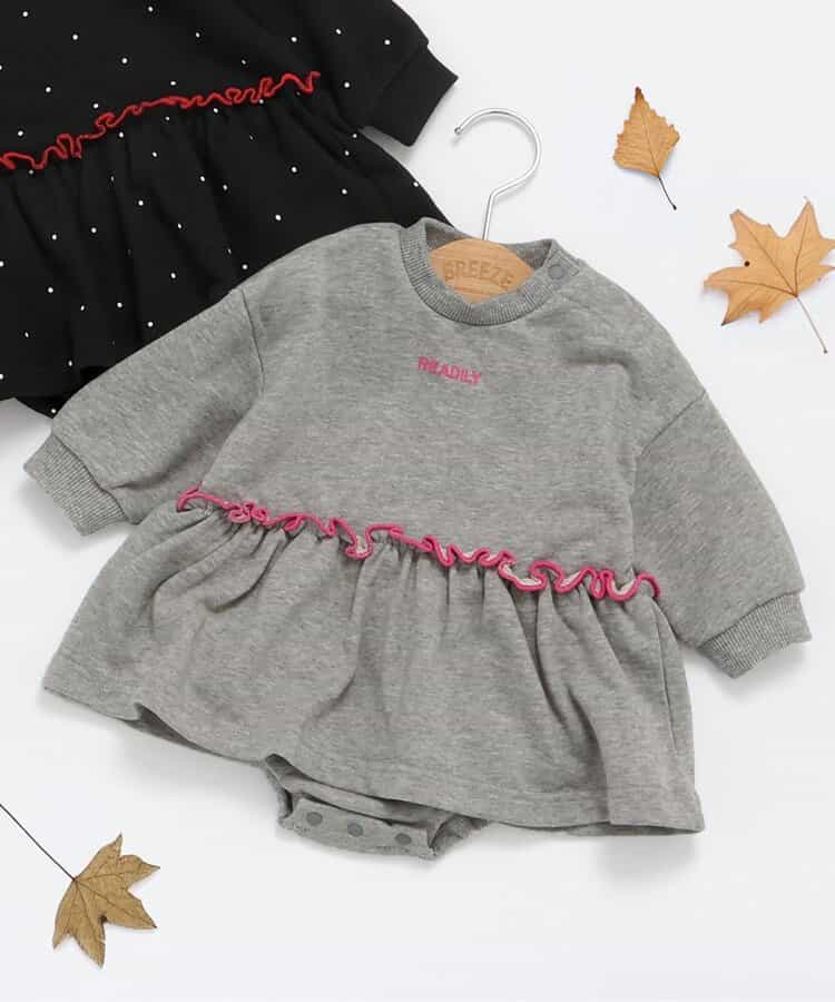 【リンク】裏毛メロウボディーオール