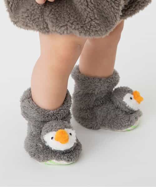 FUN!FAN!アニマル ブーティ