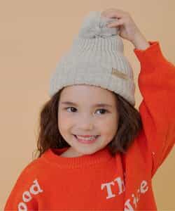 ビッグ梵天ニット帽_マシンウォッシャブル