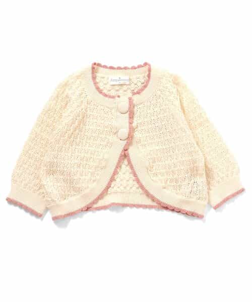 透かし編み配色ニットカーディガン_マシンウォッシャブル