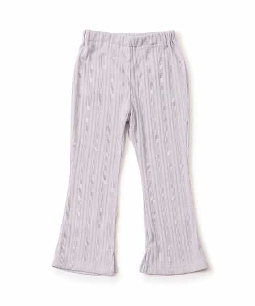 ランダムリップルスラッとパンツ