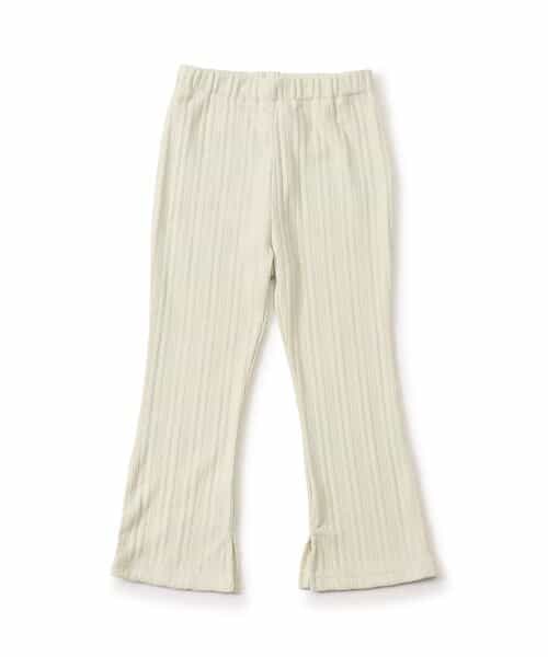 ランダムリップルスラッとパンツ