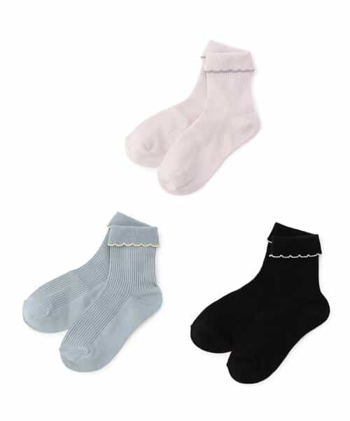 シンプルフリルソックスセット