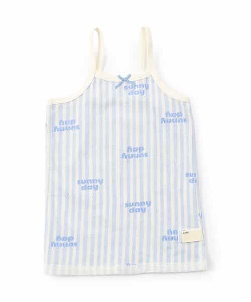 メッシュかくれんぼインナー　キャミソール