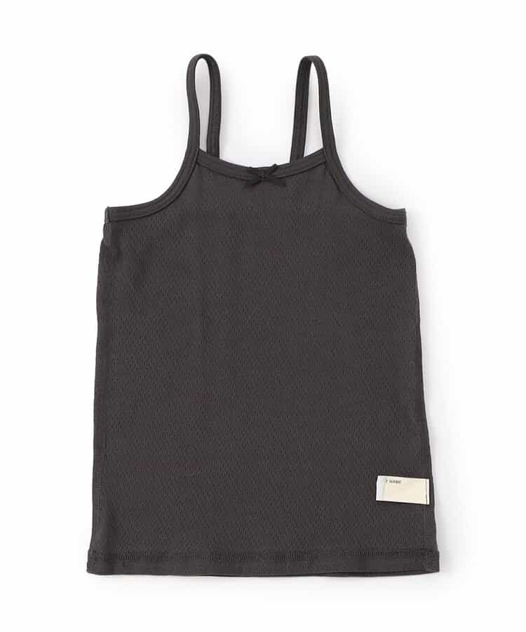 メッシュかくれんぼインナー　キャミソール