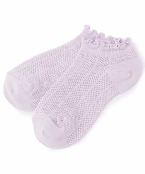 3P対象 メッシュメローアンクルソックス