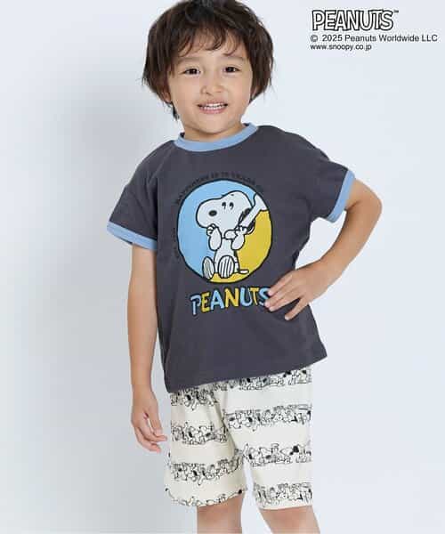 ★SALE★【PEANUTS 75周年デザイン】コーディネートセット