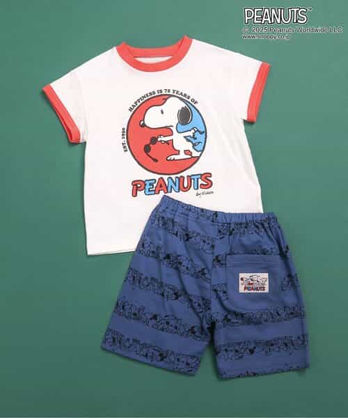 ★SALE★【PEANUTS 75周年デザイン】コーディネートセット