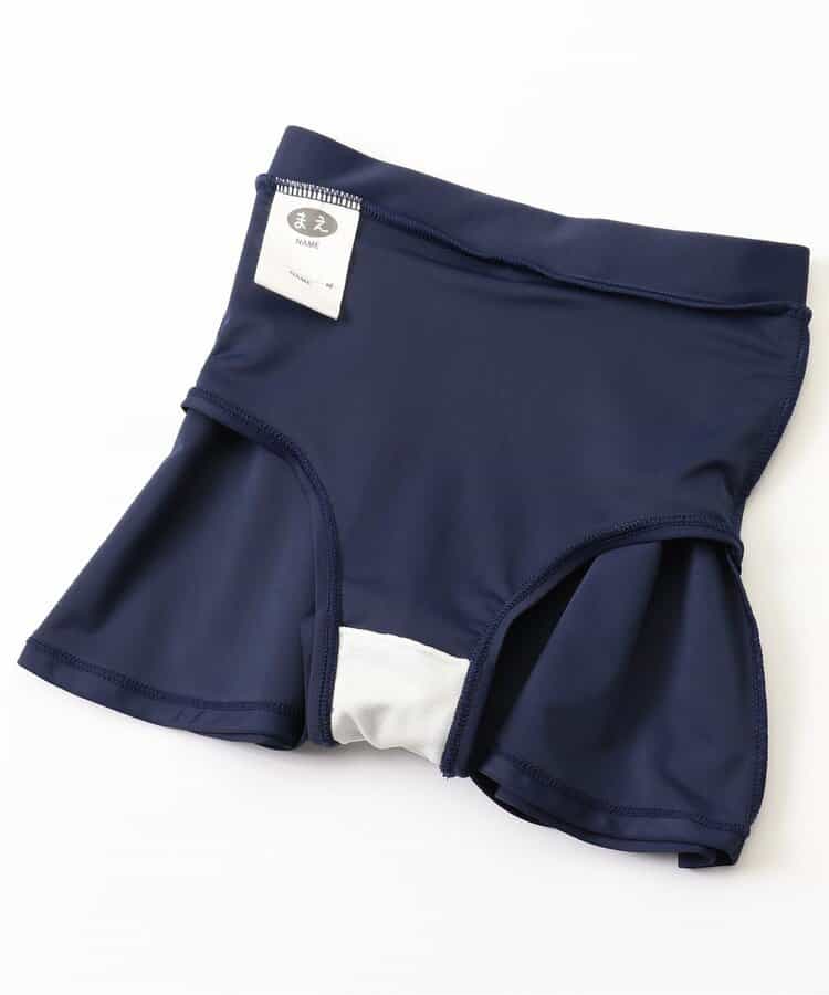 ★SALE★【ジュニア対応】女児 フリルスクールセパレート水着_UVカット_473844