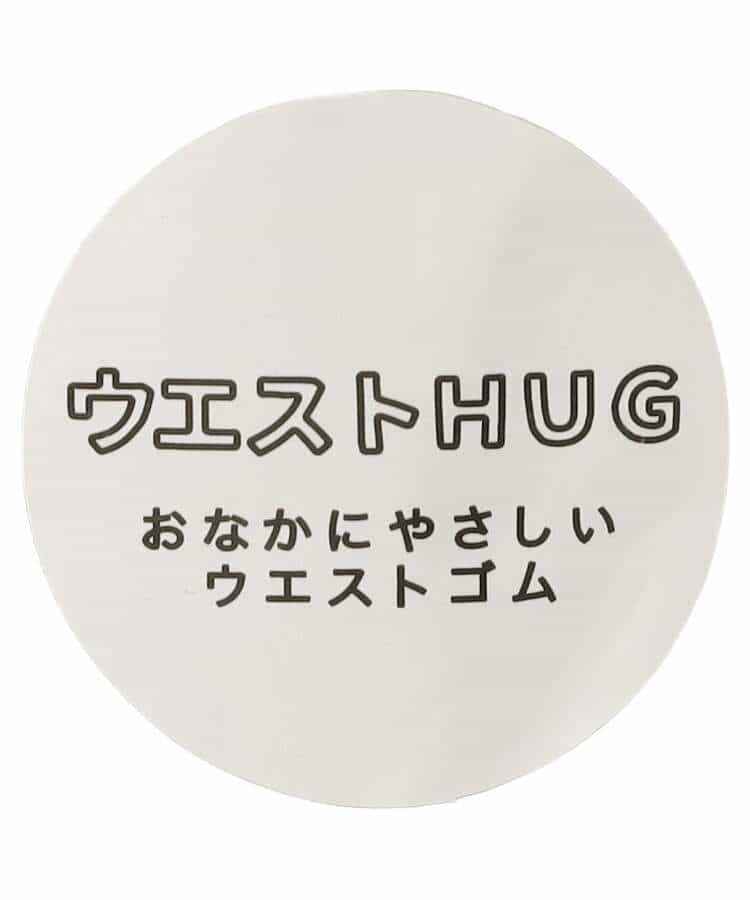 ケーブル編みソックス付きレギンス_968238