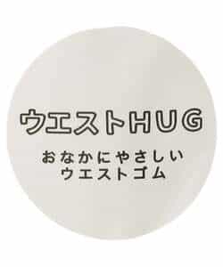 ケーブル編みソックス付きレギンス_968238