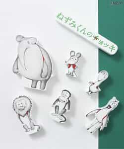★SALE★【ねずみくんのチョッキ コラボ】 積み木セット