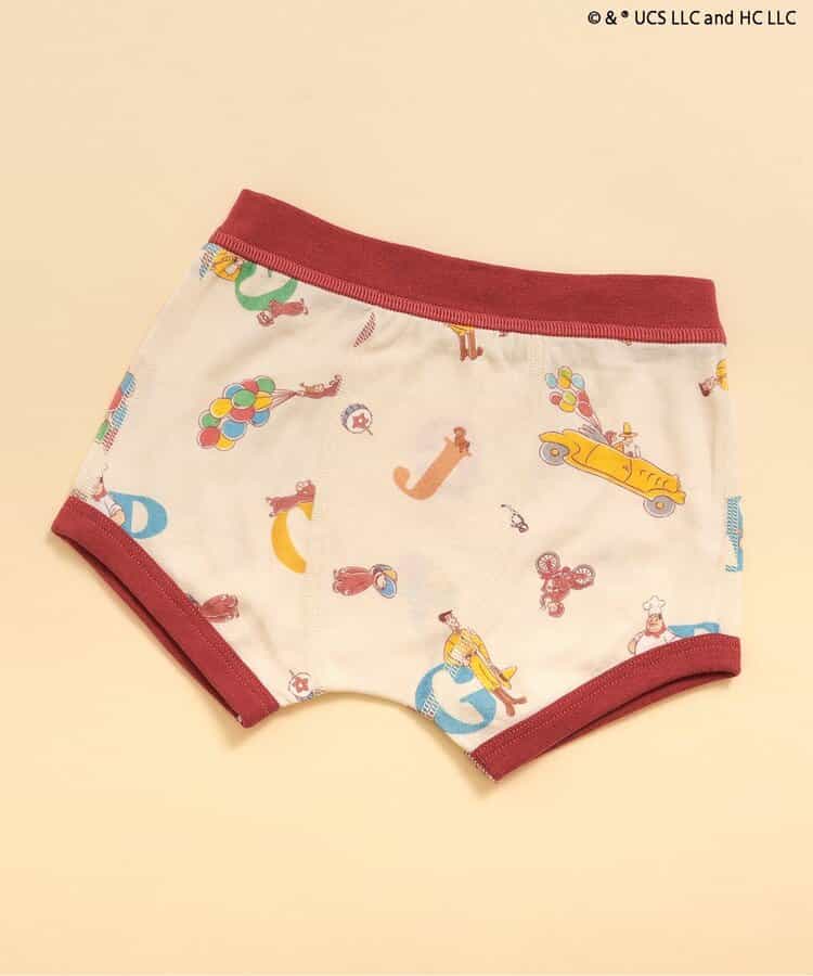 【おさるのジョージ】ボクサーパンツ