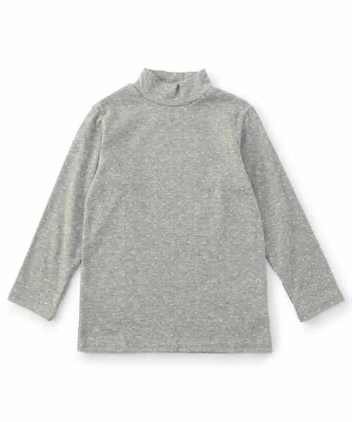 あったかこんにちはインナー