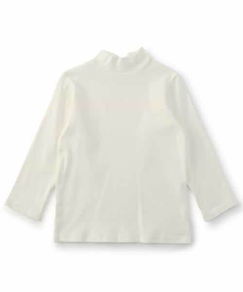 あったかこんにちはインナー