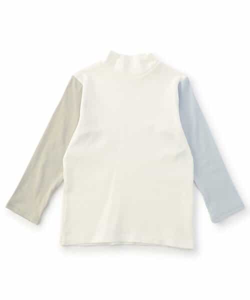 あったかこんにちはインナー