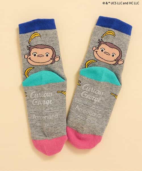 【おさるのジョージ】 ソックス