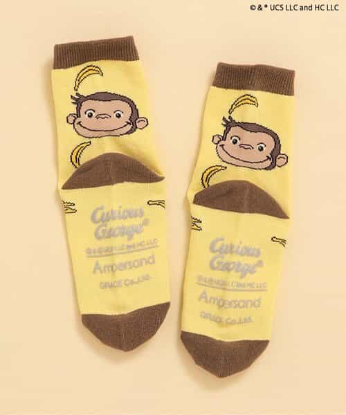 【おさるのジョージ】 ソックス