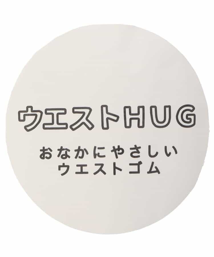 ケーブル編みタイツ_960909