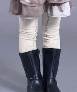 メロウウエストハグレギンス