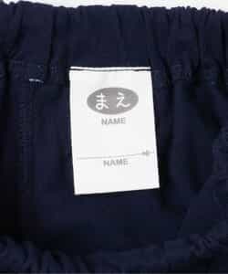 わくわくパジャマ_942785