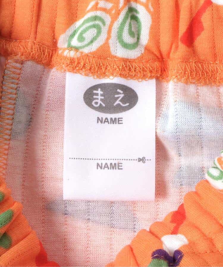 【リンク】前あきわくわくニットキルトパジャマ_981370
