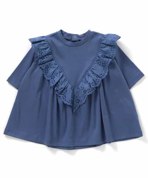 【キッズ】セドラントップ