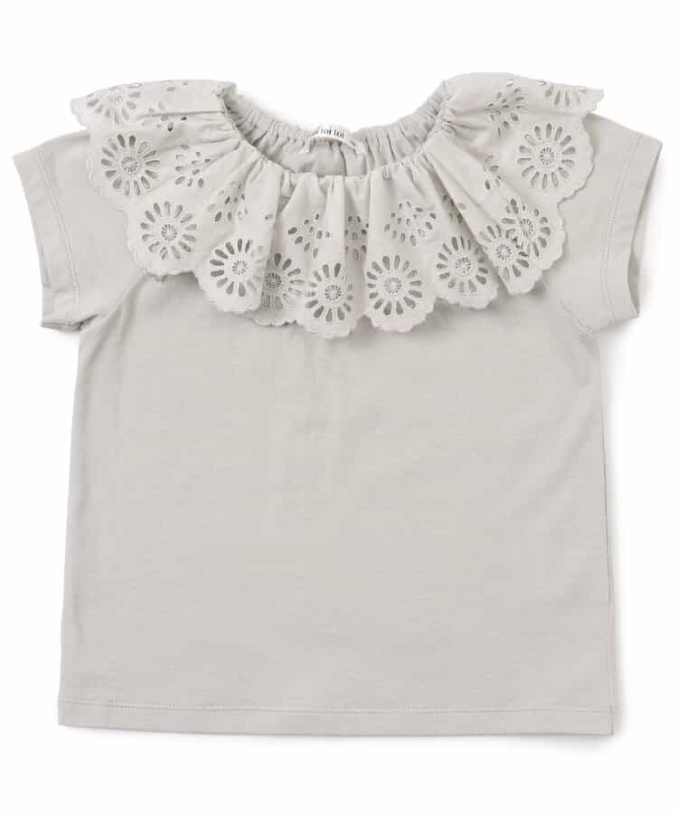 【キッズ】ドリールトップ