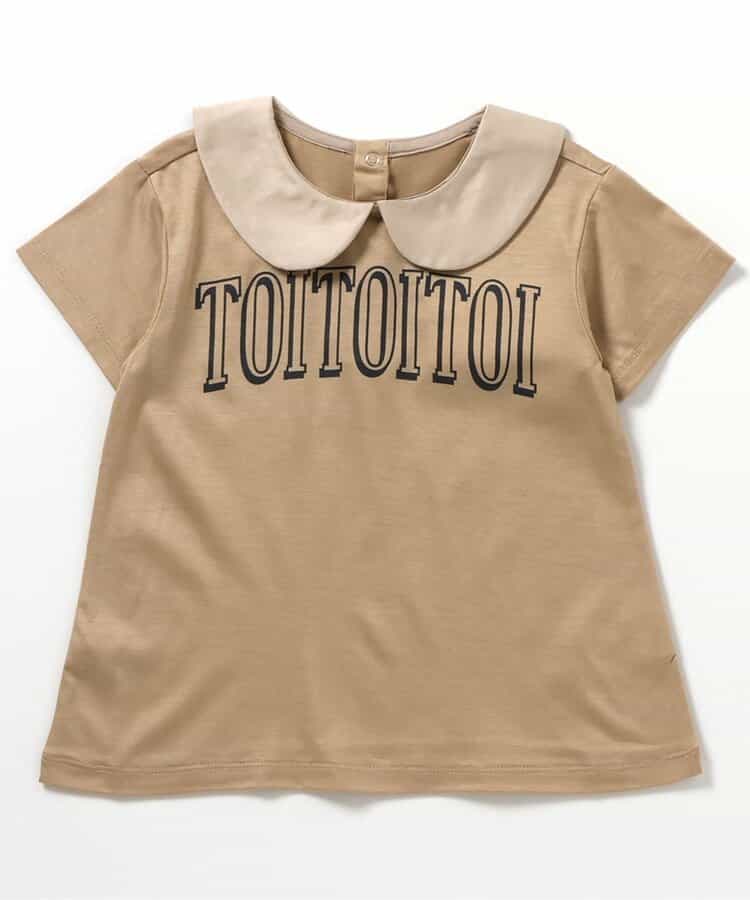 【キッズ】モーロワトップ