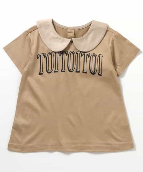 【キッズ】モーロワトップ