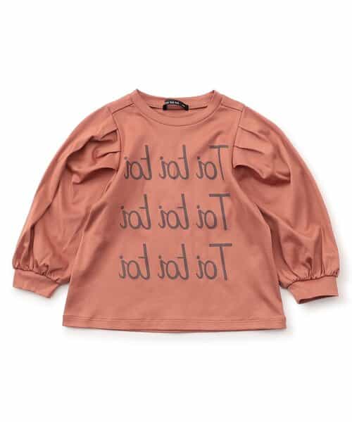 アダントップ長袖Ｔシャツ_120_140【ジュニア】