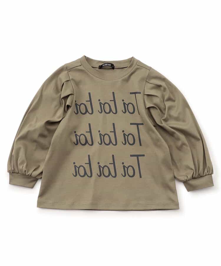 アダントップ長袖Ｔシャツ_80_110【キッズ】