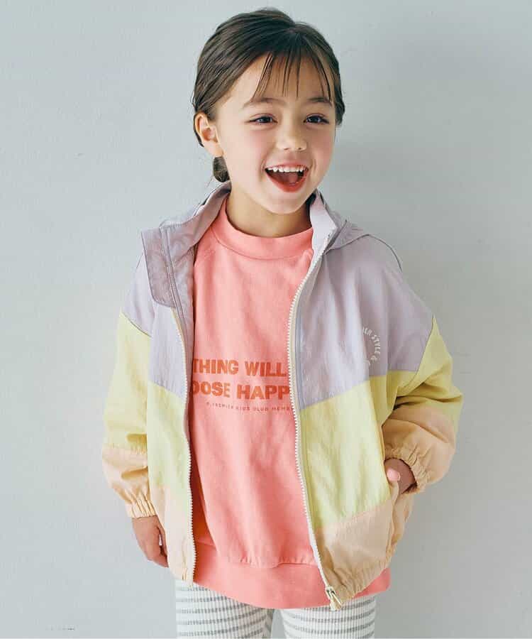 フードがしまえるマルチカラーウィンドブレーカー