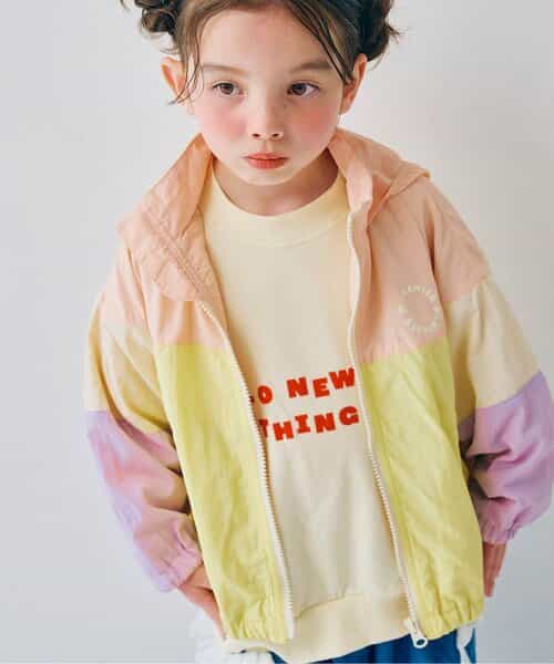 マルチカラーウィンドブレーカー