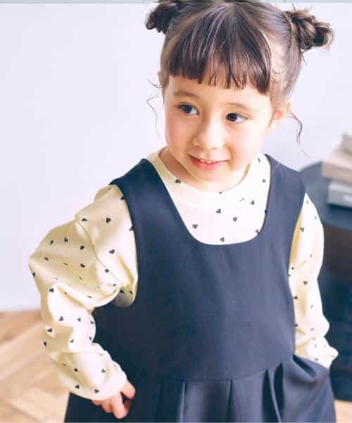 【リンク】ヘビロテしたくなる総柄長袖ストレッチTシャツ