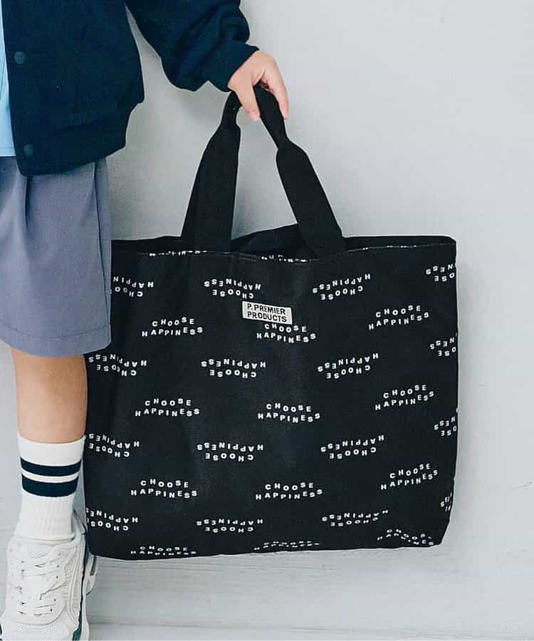 ヘビロテしたい総柄レッスンバッグ